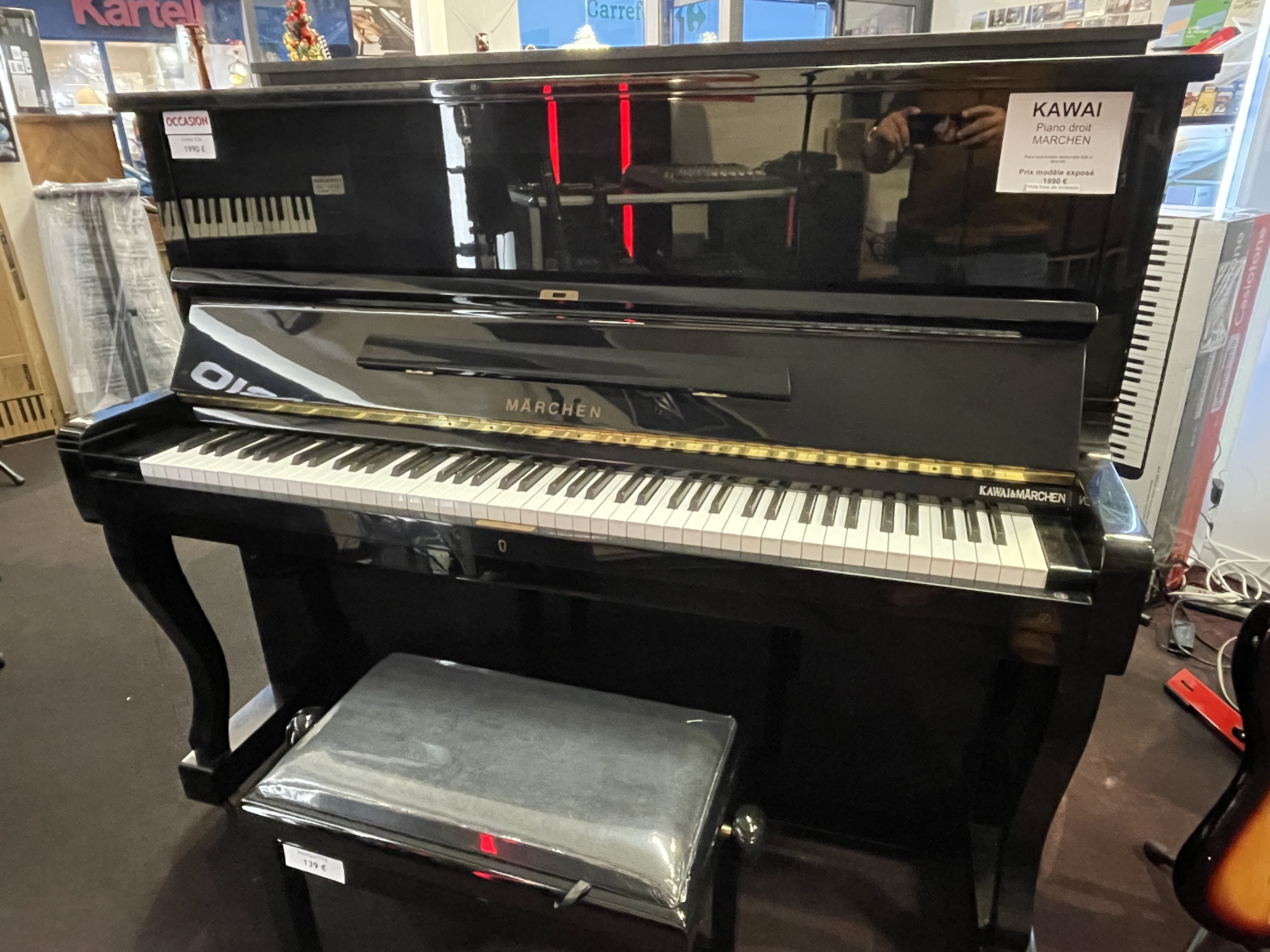 KAWAI MARCHEN E26